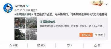 莱州今日吃瓜爆料视频 第2张 莱州今日吃瓜爆料视频 第2张